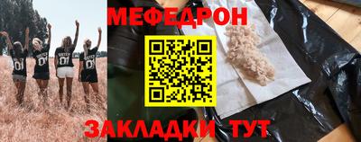 кокаин колумбия Мариинск