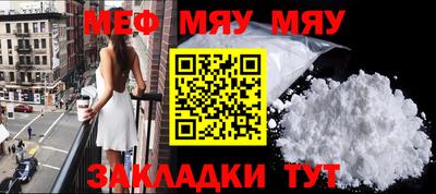 кокаин колумбия Мариинск
