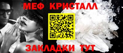 apvp Малоярославец
