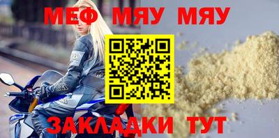 apvp Малоярославец