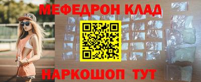 бошки Малгобек