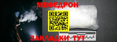 бошки Малгобек