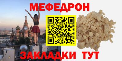 кокаин колумбия Мариинск