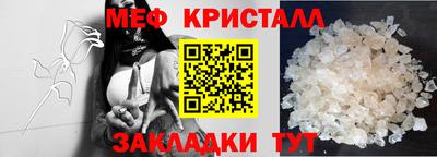 бошки Малгобек