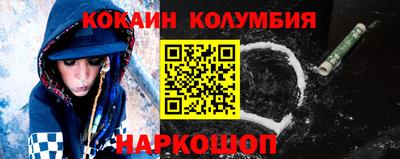 apvp Малоярославец