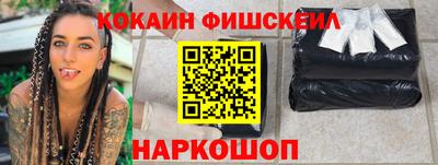 apvp Малоярославец