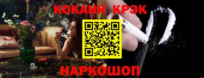apvp Малоярославец