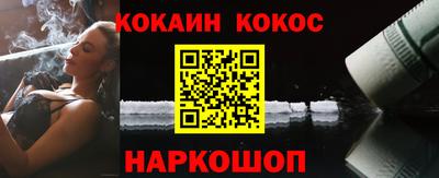apvp Малоярославец