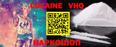 apvp Малоярославец