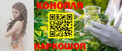 кокаин колумбия Мариинск