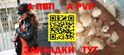 бошки Малгобек