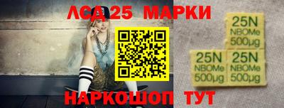 apvp Малоярославец