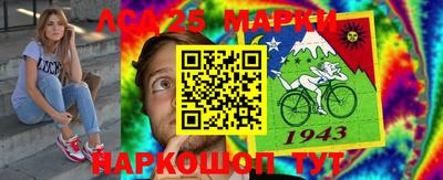 apvp Малоярославец