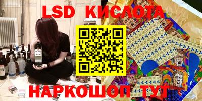 бошки Малгобек