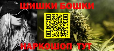 кокаин колумбия Мариинск