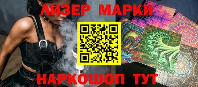 apvp Малоярославец
