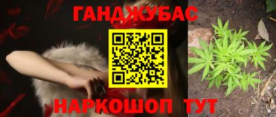 apvp Малоярославец
