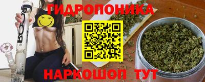 бошки Малгобек