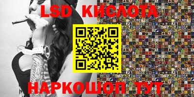 apvp Малоярославец