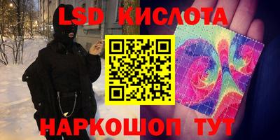 кокаин колумбия Мариинск