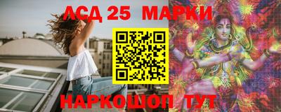 кокаин колумбия Мариинск