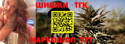 кокаин колумбия Мариинск