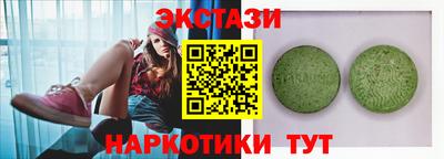 кокаин колумбия Мариинск