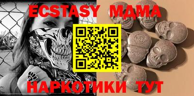 бошки Малгобек