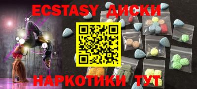 бошки Малгобек