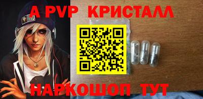 бошки Малгобек