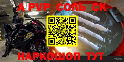 кокаин колумбия Мариинск