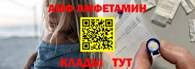 бошки Малгобек