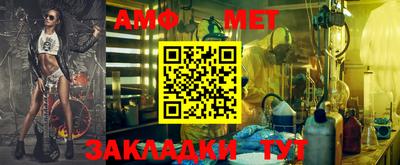 бошки Малгобек