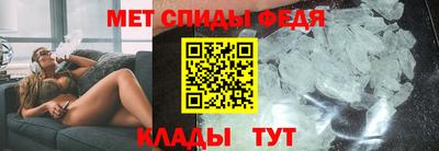 кокаин колумбия Мариинск