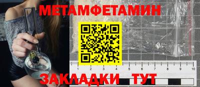 кокаин колумбия Мариинск