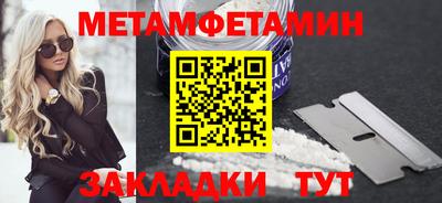 apvp Малоярославец