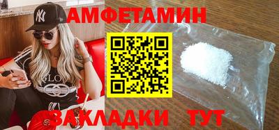 бошки Малгобек