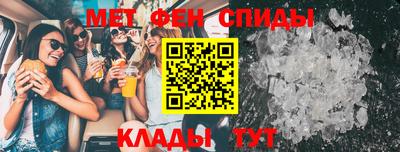 apvp Малоярославец