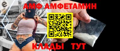 кокаин колумбия Мариинск
