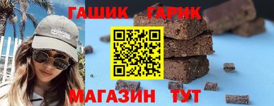 apvp Малоярославец