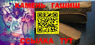 apvp Малоярославец