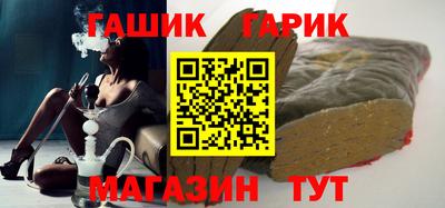 apvp Малоярославец