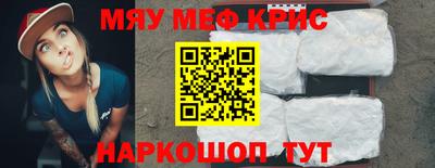 кокаин колумбия Мариинск