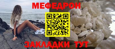 apvp Малоярославец
