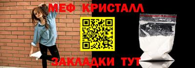 кокаин колумбия Мариинск