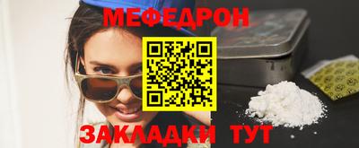 кокаин колумбия Мариинск