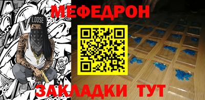 бошки Малгобек