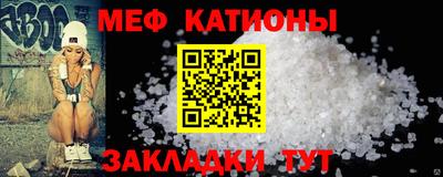 бошки Малгобек