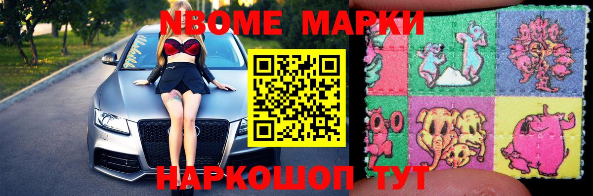 LSD-25 экстази  ссылка на мегу ссылка  Вход с VPN  Вольск  Лсд 25 экстази ecstasy 